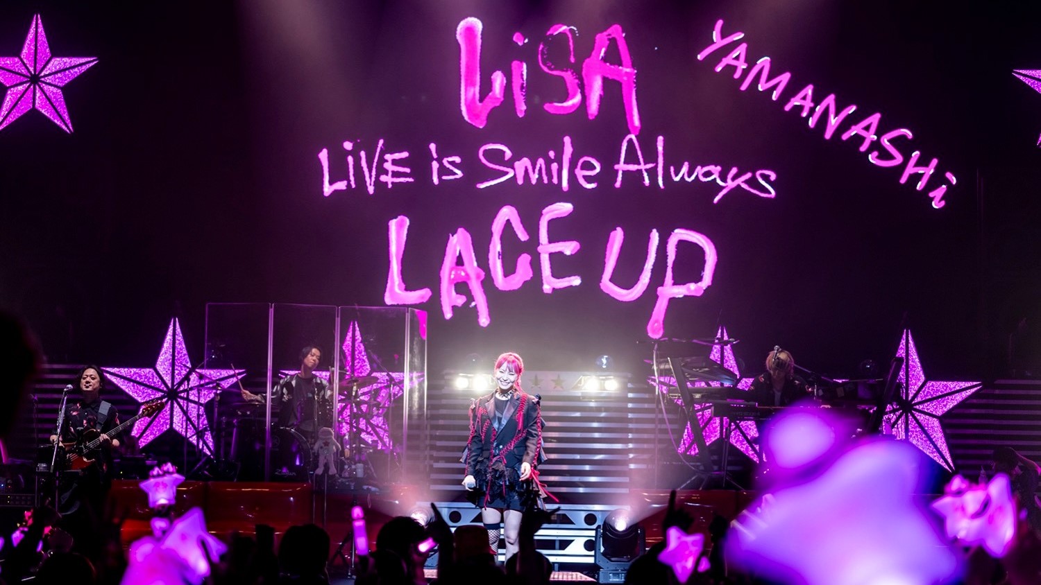 Concert Stage